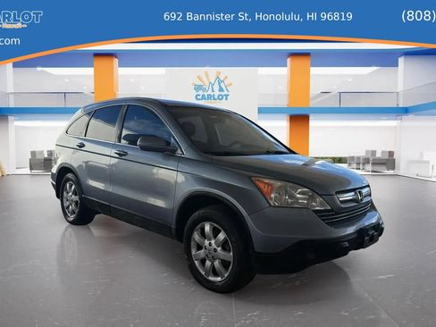 Used 2007 Honda CR-V EX-L image 12