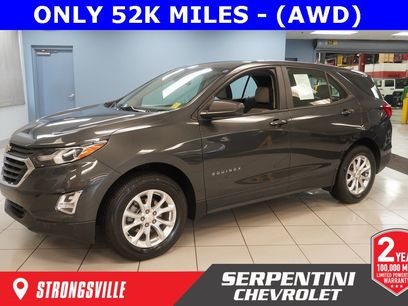Used 2020 Chevrolet Equinox LS