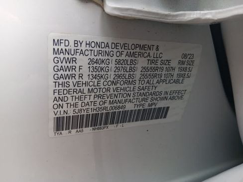 Used 2024 Acura MDX SH-AWD image 35