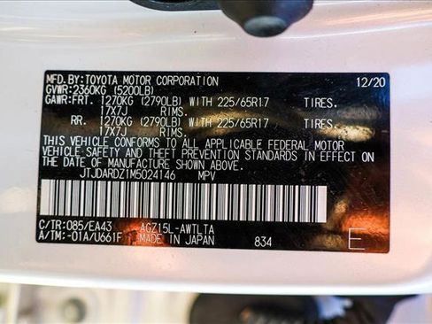 Used 2021 Lexus NX 300 AWD w/ Comfort Package image 28