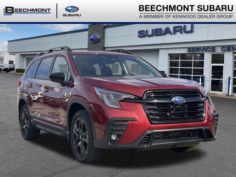 New 2026 Subaru Ascent Bronze Edition AWD/4WD image 1