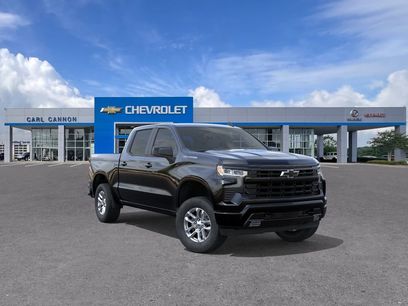New 2026 Chevrolet Silverado 1500 RST