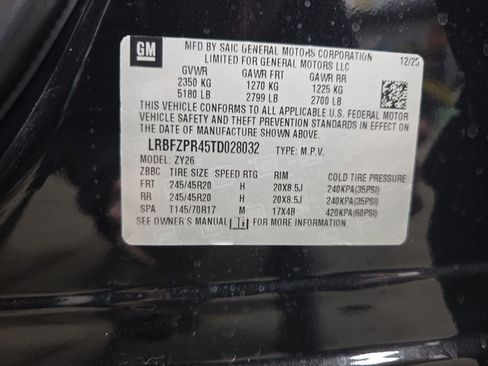 New 2026 Buick Envision Sport Touring AWD/4WD image 37