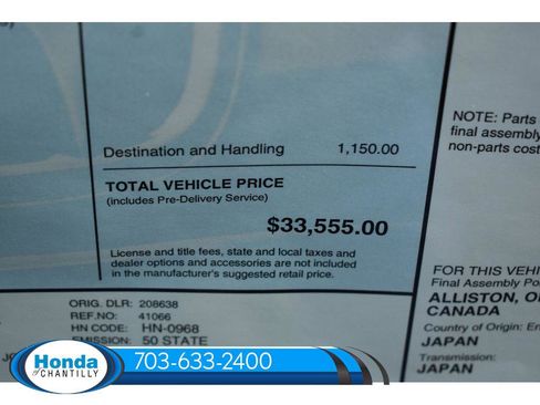 New 2025 Honda Civic Sport Touring image 38