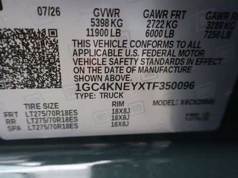 New 2026 Chevrolet Silverado 2500 LT w/ Safety Package AWD/4WD image 25