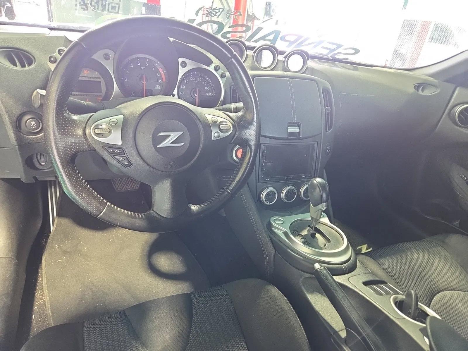 Used 2016 Nissan 370Z Coupe RWD image 7