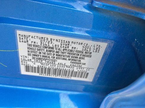 Used 2023 Nissan Sentra SV w/ All-Weather Package image 32