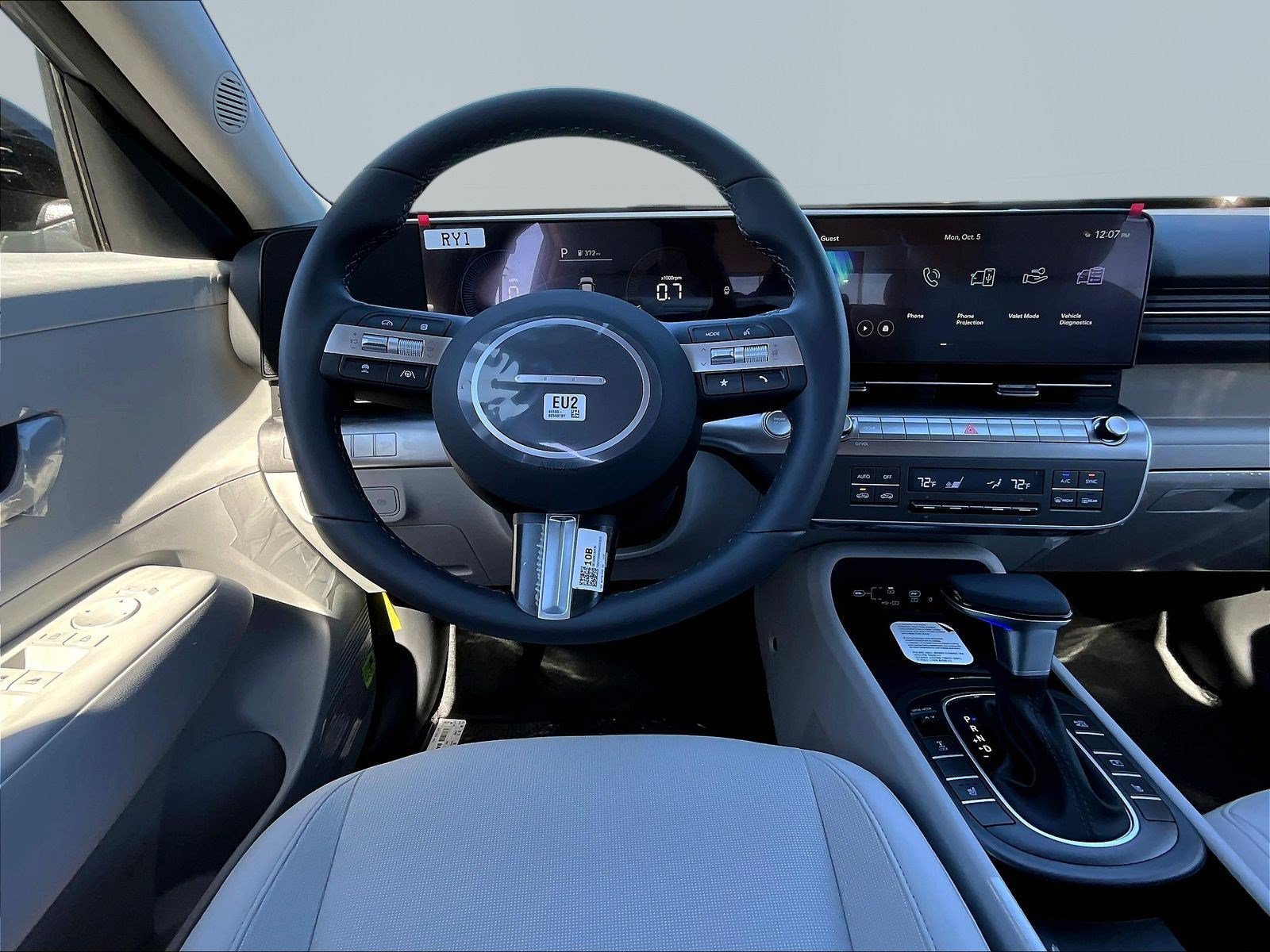 New 2027 Hyundai Kona SEL Sport AWD/4WD image 9