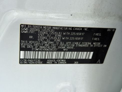 Used 2016 Toyota RAV4 XLE w/ Convenience Package FWD image 25