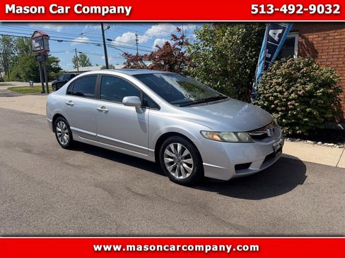 Used 2011 Honda Civic EX image 1