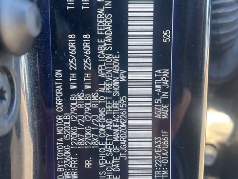 Used 2021 Lexus NX 300 AWD w/ Premium Package image 7