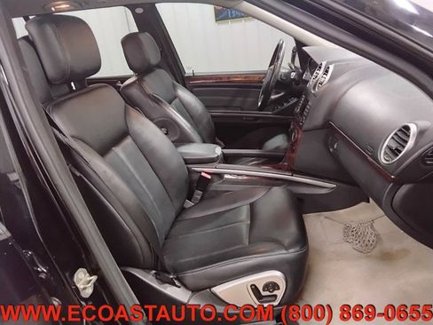 Used 2007 Mercedes-Benz GL 450 4MATIC image 15