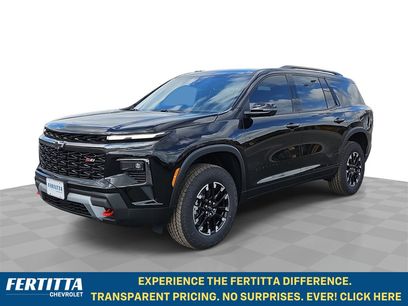 New 2026 Chevrolet Traverse Z71