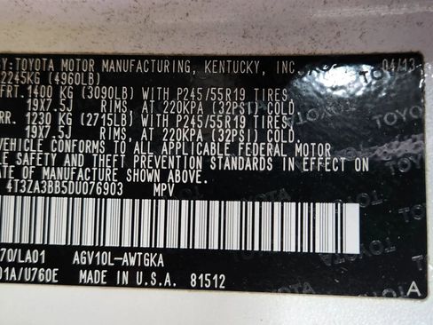 Used 2013 Toyota Venza XLE w/ XLE Premium Pkg image 53