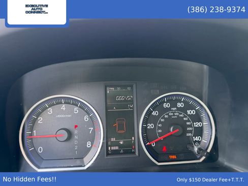 Used 2008 Honda CR-V LX image 21