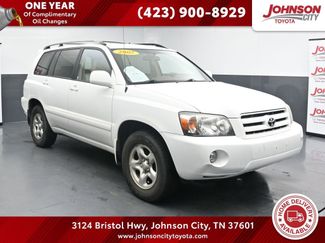 Used 2007 Toyota Highlander 2WD video 1