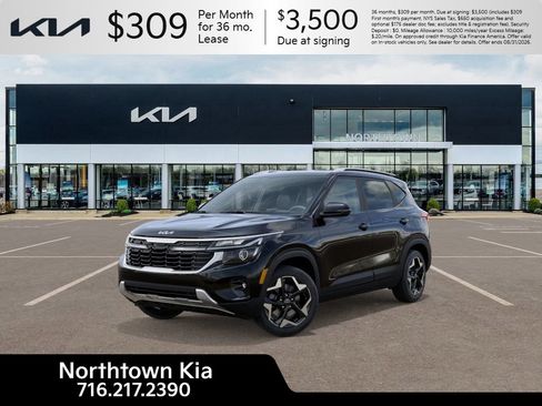 New 2026 Kia Seltos S AWD/4WD image 1