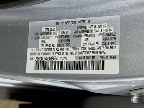 Used 2022 MAZDA CX-9 Touring image 35