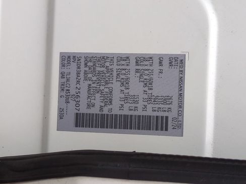 Certified 2024 Nissan Pathfinder SV FWD image 23