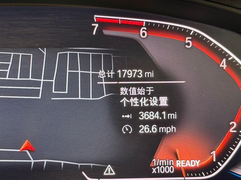 Used 2024 BMW X3 sDrive30i image 29