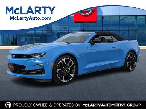 Used 2023 Chevrolet Camaro SS image 1