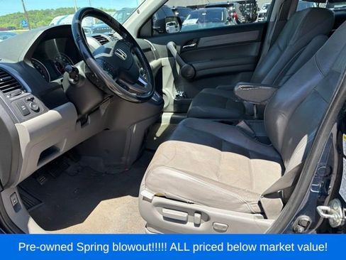 Used 2009 Honda CR-V EX-L image 13