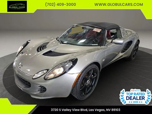 Used 2006 Lotus Elise RWD image 1