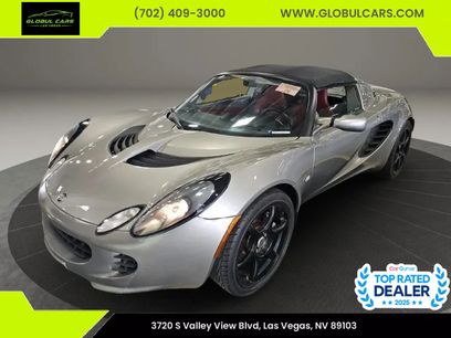 Used 2006 Lotus Elise