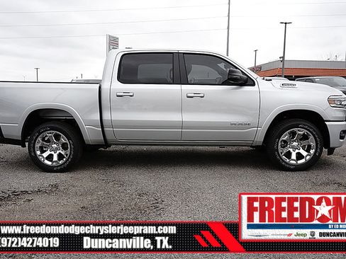 New 2026 RAM 1500 Lone Star image 6