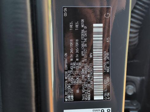 Used 2026 Toyota Land Cruiser w/ Premium Package AWD/4WD image 31