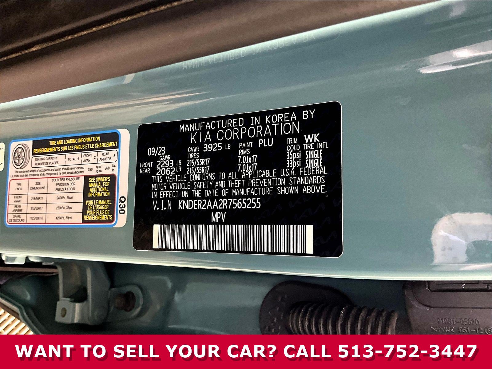 Used 2024 Kia Seltos EX FWD image 18