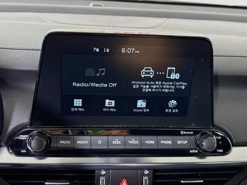 Used 2021 Kia Forte GT-Line FWD image 6