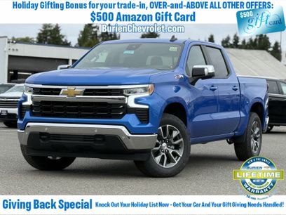 New 2025 Chevrolet Silverado 1500 LT w/ All Star Edition Plus