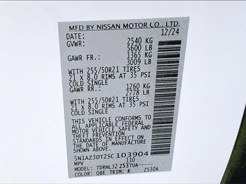 New 2025 Nissan Murano Platinum w/ Cargo Package image 37