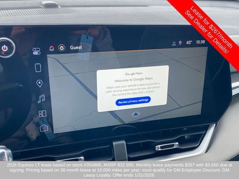 New 2026 Chevrolet Equinox LT w/ Convenience Package II image 24