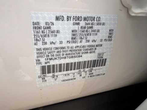 Used 2026 Ford Explorer Active w/ Active Comfort Package RWD image 27