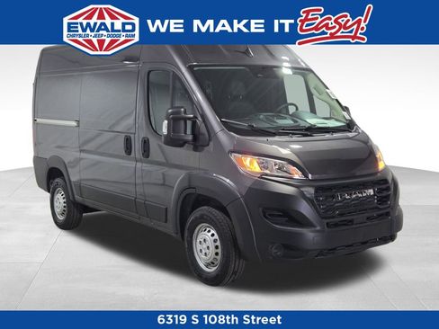 New 2026 RAM ProMaster 2500 image 1
