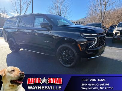 New 2026 Chevrolet Suburban LS