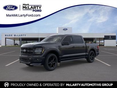 New 2026 Ford F150 STX w/ F-150 LOBO Package