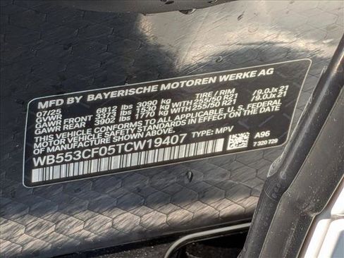 New 2026 BMW iX xDrive60 image 16