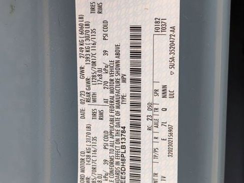 Used 2023 Ford Bronco Badlands image 29