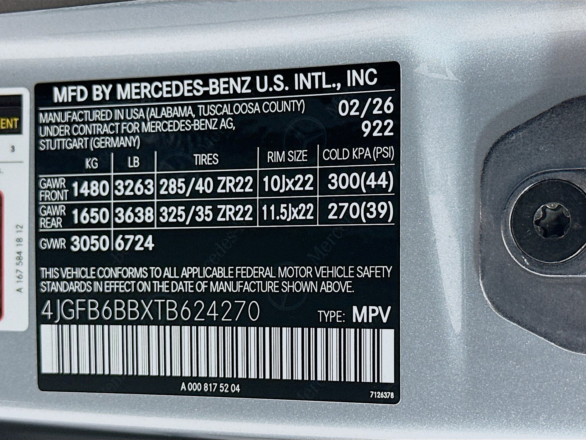 New 2026 Mercedes-Benz GLE 53 AMG 4MATIC image 35