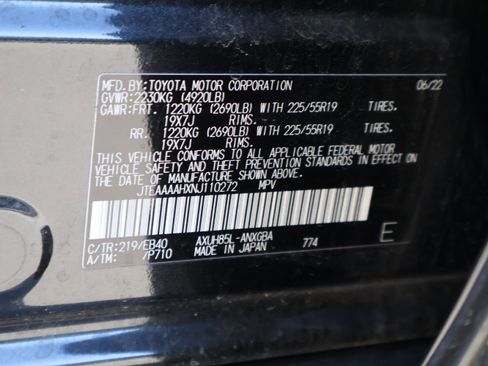 Used 2022 Toyota Venza XLE image 45