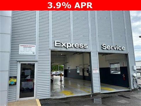 New 2026 Nissan Armada SL w/ Captain's Chari Seat Package image 58