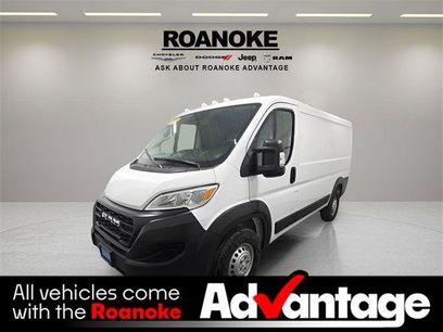 Used 2025 RAM ProMaster 2500