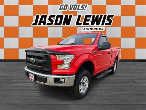 Used 2016 Ford F150 XL w/ XL Power Equipment Group image 8