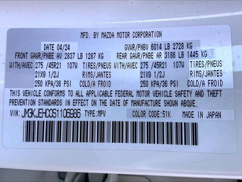 Certified 2025 MAZDA CX-70 3.3 Turbo S w/ Premium Plus AWD/4WD image 34