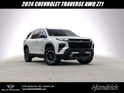 Used 2024 Chevrolet Traverse Z71 w/ Enhanced Driving Package