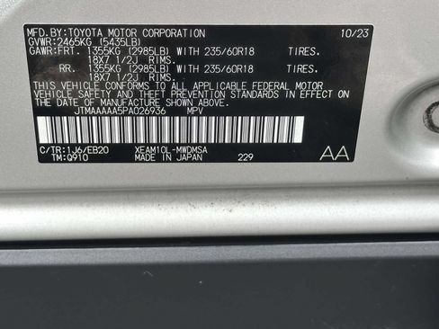 Used 2023 Toyota bZ4X FWD w/ Weather Package image 30