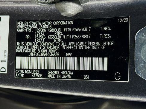 Used 2021 Toyota 4Runner SR5 Premium w/ Moonroof Package RWD image 34